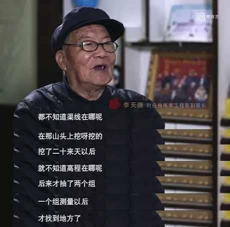 500年里“人相食”记载竟有5次...10万河南人干成世界第八大奇迹红旗渠！
