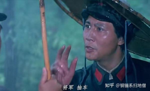 后世研究此段历史的无论学者、专家、军事家、政治家，抑或编剧、导演，都该收起那点小心思——勿在历史事实上玩花样、动手脚，让人看出你的浅薄与无知。毛主席用兵真如神，不容抹黑，不容亵渎!