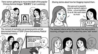 深夜刷手机的时候,经常会看到一些令人恍惚的画面。年轻女孩在讨论如何独立,年轻男孩在讨论如何躺平。 双方都疲惫不堪,双方都压力巨大,双方都觉得自己正在输掉人生。可他们又彼此敌视,仿佛对方才是一切痛苦的来源。这一幕其实比任何电影都更具讽刺意味。