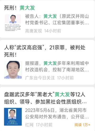 所谓“缩影之中藏症结，鱼腥浓处必有猫。”是不是可以循着发生在辉县裴寨村、储备窑村的故事脉络，结合共和国几十年的翻复，去寻找原因呢?