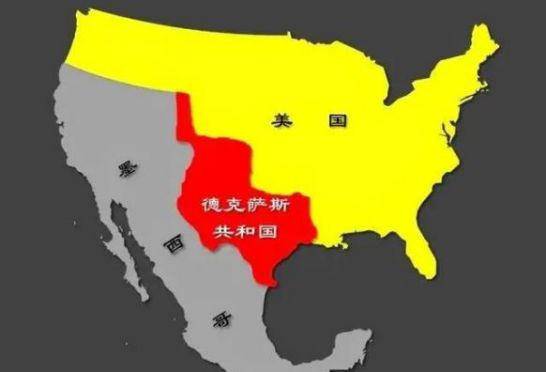“我们接受美利坚加入得克萨斯共和国。”