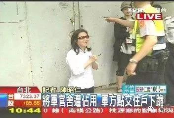 美媒叫嚣台湾拥核，核武器到底能不能保护台湾？