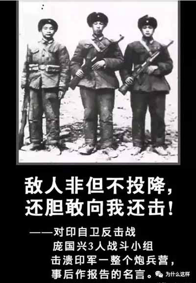 今天我们的电影电视剧要想拍出传世的大片,就从这些英雄事迹中寻找,不用做毫无意义的添油加醋的夸张,只要真实的还原历史,那就是我们中华民族足以永远传世的大片