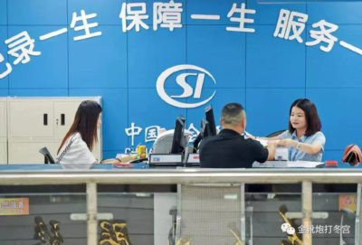 私有制，以及私有制衍生的历史遗留困局，已然教育了整整三代人。