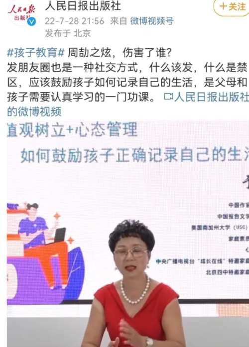 我国知识分子自古有为民请命的传统,你永远不知道为什么今天的他们舔屁眼却成了最大的荣耀。
