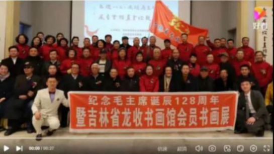【特大喜讯】又一座毛主席纪念馆建成，滚滚红潮奔腾而来了！