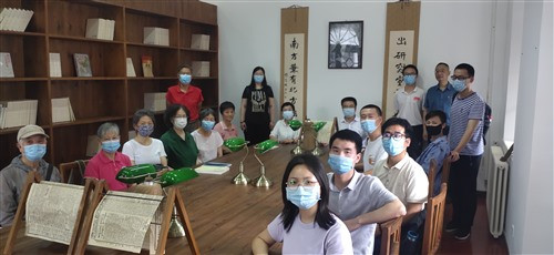 乌有之乡组织参观【伟大开篇：中国共产党北京早期组织专题展】