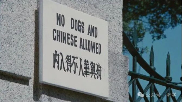 1972年尼克松总统看到去殖民化的上海:美国人会怎么想?