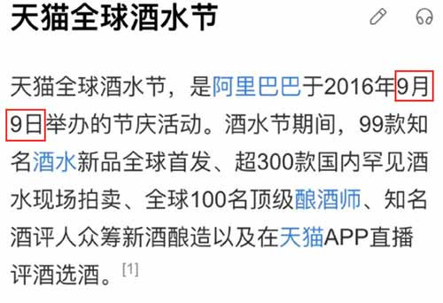 五四运动101周年前后的舆论场,曾经被称为“垮掉的一代”的青年人打了两场仗:一场是怼马云,另一场则是撕方方。前者是资本的代言人,后者被指责是给帝国主义递刀子。笔者在之前的文章已经说过,这不正是五四“反帝反压迫”两大主题的百年回响吗?
