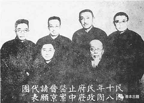 这次武汉新冠肺炎爆发，中医治愈有效率高达90%以上，依旧有人说“不主张用中医治疗”，其根源何其深长也!