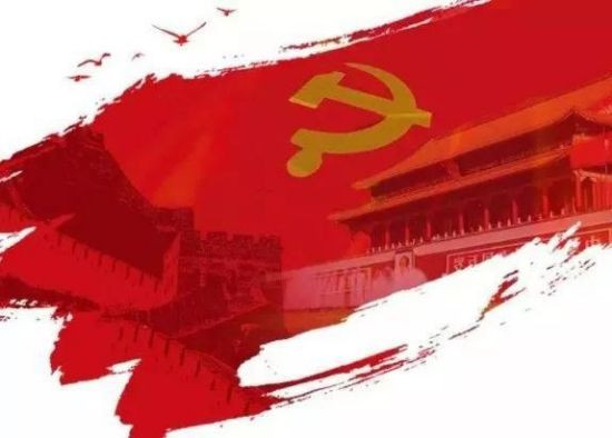 人类史上一个光耀千秋、彪炳史册的日子