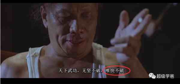 河南广电旗下的大象新闻抖音号,发布了一则视频,题目是《欢迎富士康孩子们回家!各地群众自发设置免费补给点》。这则新闻采取丧事喜办的手法,向外界透露出了一个信息,的确有很多人徒步返乡。大家要理解新闻工作者,如果不采用这种手法,他们的新闻可能发不出来。