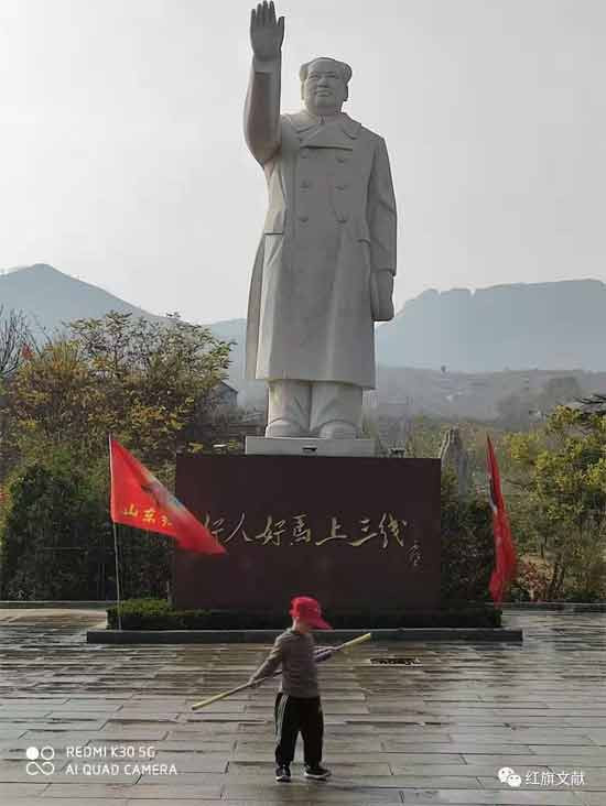 12.26更近了,山东人民吹响纪念毛主席诞辰127周年活动的号角!