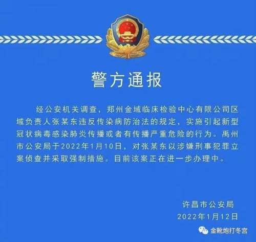 大土豪、大劣绅、大军阀、大官僚、大买办们的主意早就打定了。他们过去是、现在仍然是在说：‘革命（不论什么革命）总比帝国主义坏’。他们组成了一个卖国贼营垒，在他们面前没有什么当不当亡国奴的问题，他们已经撤去了民族的界线，他们的利益同帝国主义的利益是不可分离的，他们的总头子就是蒋介石。这一卖国贼营垒是中国人民的死敌。假如没有这一群卖国贼，日本帝国主义是不可能放肆到这步田地的。他们是帝国主义的走狗。”