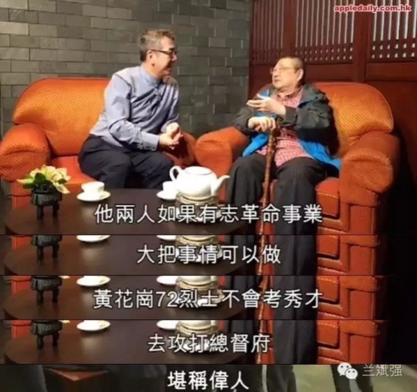 倪匡将游梁的政治概念偷换成地址概念,用这样混淆概念的下三滥手法为遭人们唾弃的辱华分子撑腰,企图再次蒙骗、蛊惑年轻人,这不是放毒是什么?真是有辱“才子”之称谓,更愧对喜欢他作品的人们。