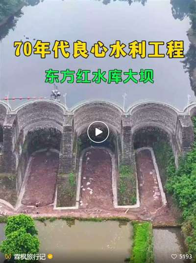 穿行巴蜀,追忆往昔