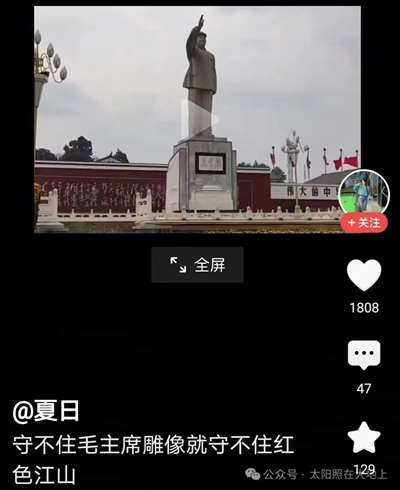 言之有理