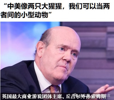 因为这次洛杉矶大火嘲笑美国的,都是些没见识的自媒体。人家这次体现出来的高超谋划力、绝顶组织力,绝对经济拉动力和丧事喜办推高GDP的能力,显然比我们领先许多年。