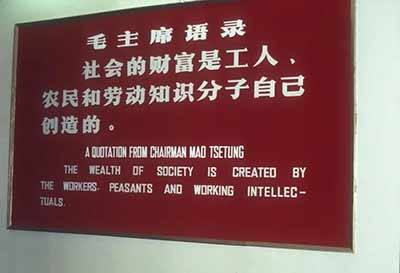 从毛主席开始,我国没有哪一个时期是不重视教育的,但是就设立节日是否必要、尤其节日设立在9月10日是否合适,确实需要严肃讨论。