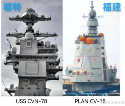 “福建”号海试集锦,留给美日两国的时间不多了
