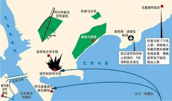 只有盎撒体系彻底崩蹋、美国衰落甚至是分裂,这个世界才会真正地迎来太平,人类也才能在“人类共同体”这一伟大理念之下,走向大同!