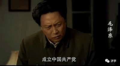 毛主席逝世后,经过了几十年的实践,人民群众对毛主席的想法说法做法,有了新的领悟,对毛主席的底线思维当然同样也有了比较深的领悟,而那些对此还缺乏领悟者就容易被老百姓看出破绽。