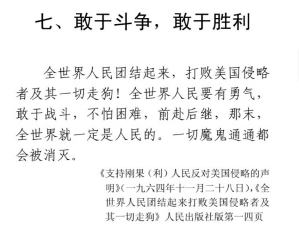 星宇股份没想到，这群大学生不去劳动仲裁，反而投诉到港交所和欧盟