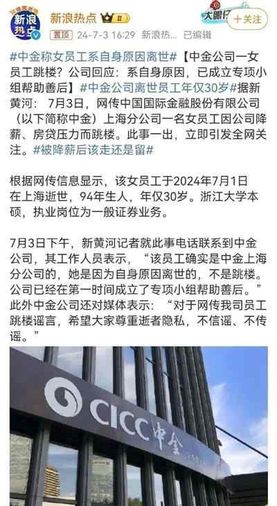 金融,只能是服务于实体经济,是实体经济的后勤辅助力量,而非实体经济被金融界牵着鼻子走!