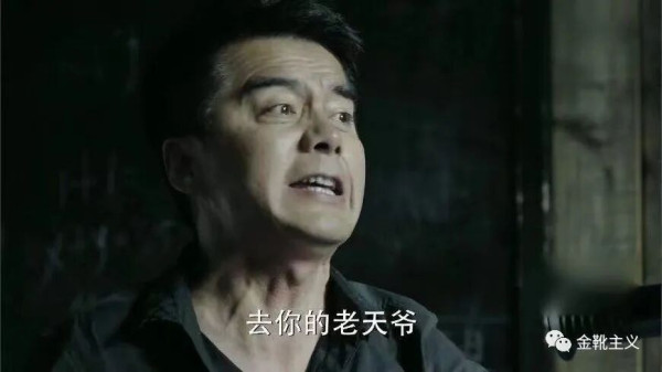 与其观察坏芽,不如研究恶壤。让人毛骨悚然又不由苦笑的是,连衡水中学的校长都不愿意让自己的后代沾哪怕一丝丝衡水的边,甚至动用不可言说之力把孩子送去西藏高考……实在是极致的讽刺艺术大观了。