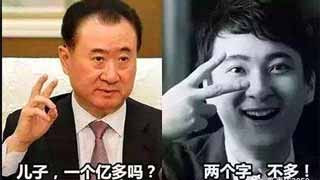 要知道,“拼爹”,是资本主义制度下的一场饕餮,“拼爹”,说到底,无非是私有制下的权力、金钱的继承和垄断。