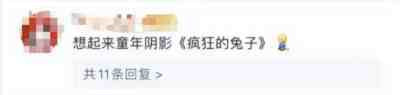在西方文明的渗透控制引导下,我们的社会病了,我们的文化病了,有些人的精神也生病了!
