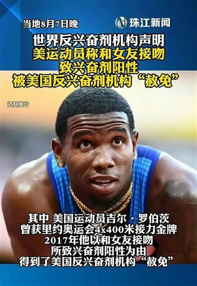 区区一块牌子,能够改变国运?