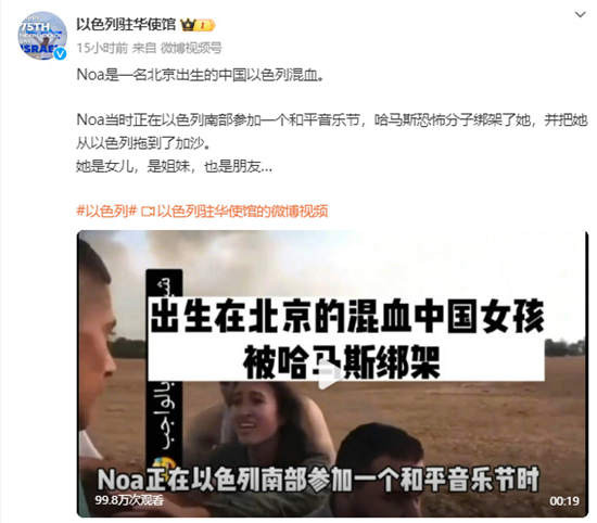 事实它们要的是只有它们撒谎、造谣的自由,而没有其它人说话的自由。