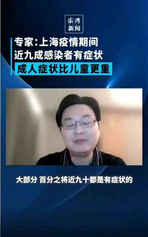 中国人不是不能接受最终放开,但不能接受被以欺骗的方式被动接受放开后的灾难性后果。