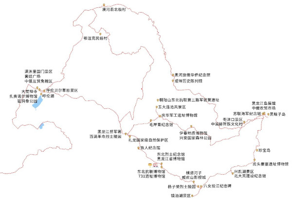 【9月2日哈尔滨集合】金秋畅游黑龙江内蒙东北边疆大环线——抗联、北大荒、边疆、草原之旅