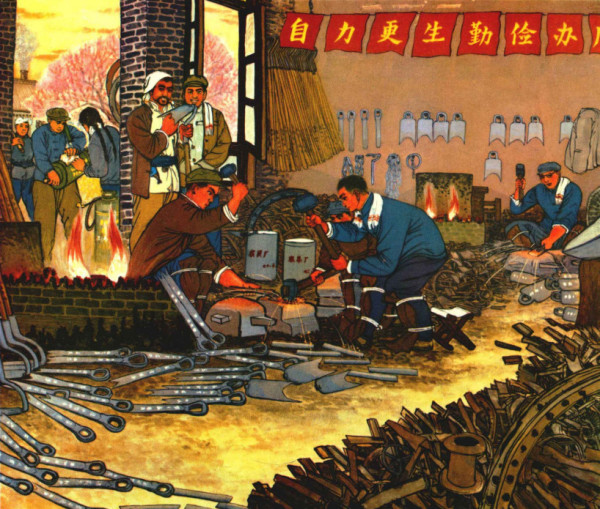 “公社”为何物？：英国记者1960年走访中国15个人民公社