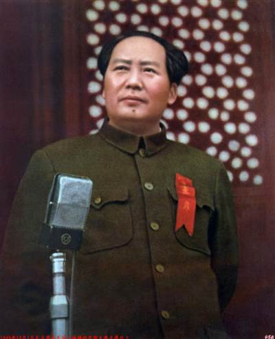 毛泽东1921