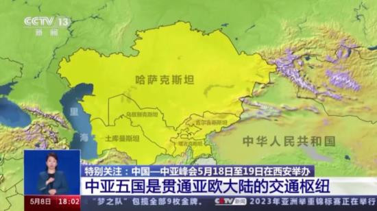 沙特,就是能够决定中盘对杀走势的天元中枢。