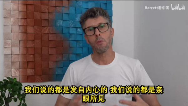 被攻击网暴，甚至是死亡威胁。