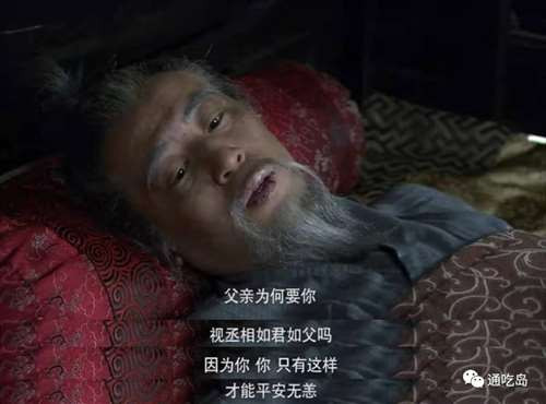 不是说他们的技术水平不行，他们能拍出极好的文艺片或商业片，但对于红色题材，他们不仅理解不了，还会夹带私货。这是八十年代那场所谓的“启蒙运动”刻在他们骨子里的东西，很难改变。去年好像有个投票，主旋律应该交给谁来拍。