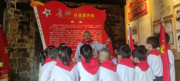 福建中复村:红军长征第一村的四代守望