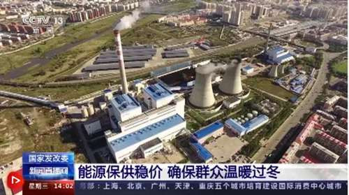 曾几何时,无数人整天抨击国企,鼓吹私有化。仿佛一旦私有了,一切问题都能解决。但其实,拿走私有化蛋糕的,只会是资本,而不是我们每一个普通人。