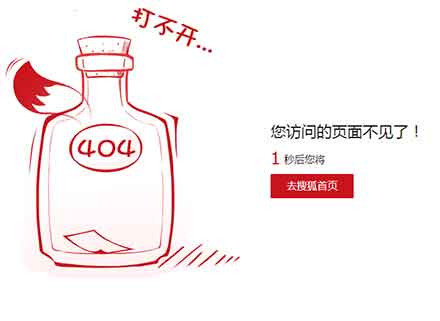 竟是什么让一个个不同职业，不同身份的人，甚至是非常普通的一个老百姓或主动或被动沦为各方博弈的道具或符号，沦为博弈工具，也许就是此次大疫给我们带来的另外一个最大的教训。