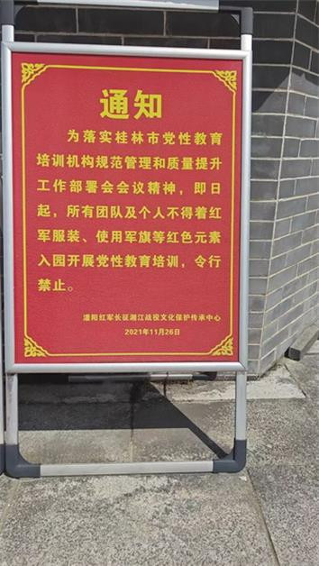 这张图告诉我们，无论做什么事情都要持之以恒。