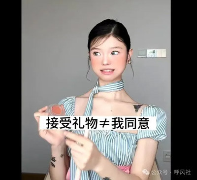 事实上生产力是可以不断发展的，并非无上限。而资本家也不一定会抵制先进科技，关键要看新科技能否引起新需求、带来利润，若能，则资本家会积极引进新科技；若不能，人家就要抵制了。