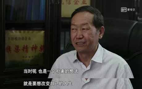 500年里“人相食”记载竟有5次...10万河南人干成世界第八大奇迹红旗渠！