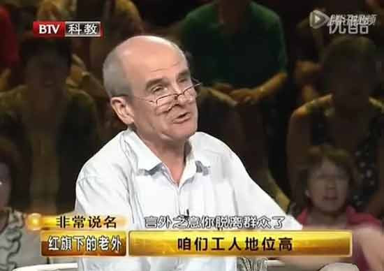 虽然董事长和普通员工分工不同,但大家都是为公司做贡献,凭什么成果都是你的,责任都是大家的?凭什么你能随意监督、斥责、开除员工,而员工不能坦坦荡荡说一句:“老张,好久不见啊”?