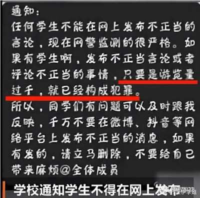 现在,有这样一些人,好像得了天下,就高枕无忧,可以横行霸道了。这样的人,群众反对他,打石头,打锄头,我看是该当,我最欢迎。而且有些时候,只有打才能解决问题
