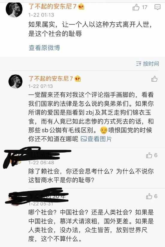 在资本主义社会中,穷,就是原罪,你连解释的机会和权力都没有。