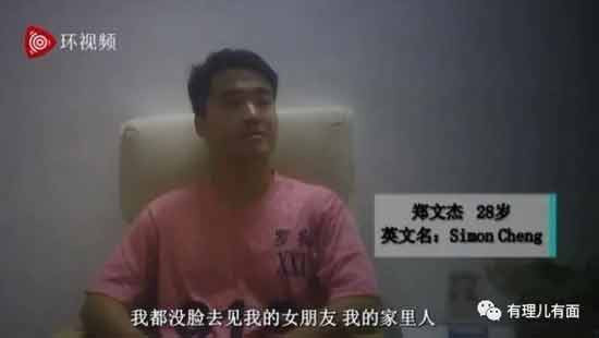 曾经的日不落帝国，已成为窝藏“港独”的“庇护所”